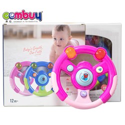 CB797389 CB797390 - Cartoon music steering wheel